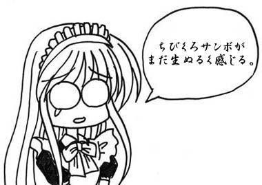 250401.jpg