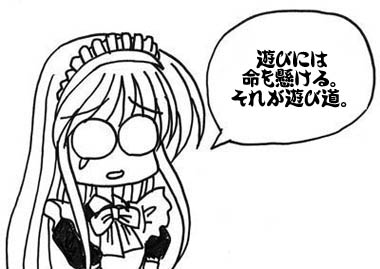 250403.jpg