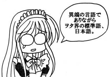 250404.jpg