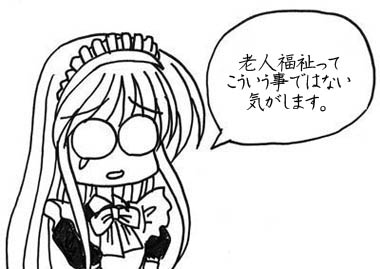 250409.jpg