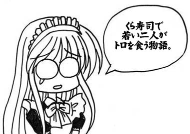 250410.jpg