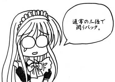 250411.jpg