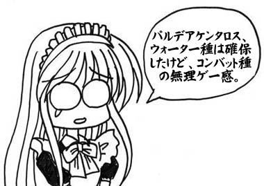 250413.jpg