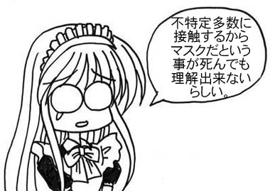 250415.jpg