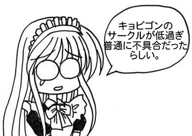 250419.jpg