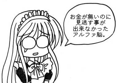 250430.jpg