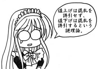 250502.jpg