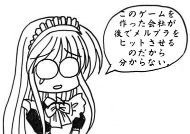 250505.jpg