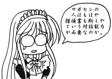 250506.jpg