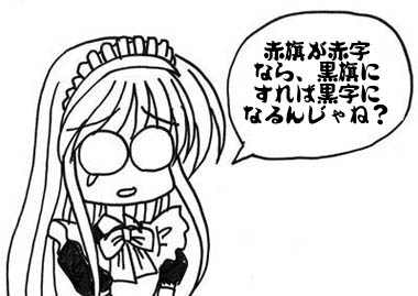 250508.jpg