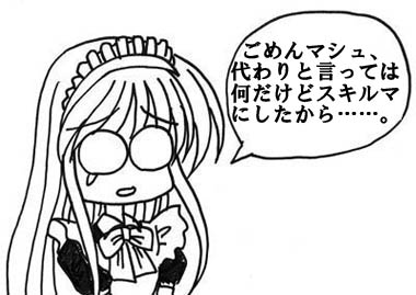 250509.jpg