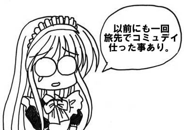 250511.jpg