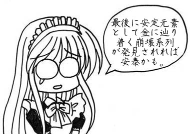250514.jpg