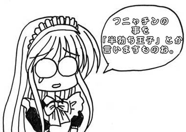 250531.jpg