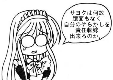 250604.jpg