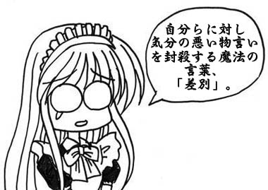 250611.jpg