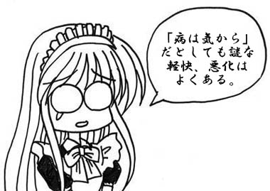 250619.jpg