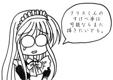 250701.jpg