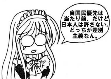250702.jpg