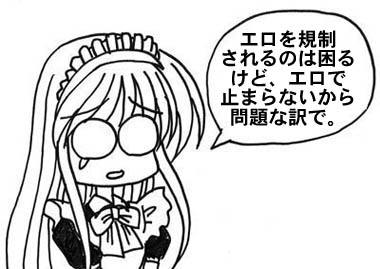 250712.jpg