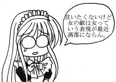 250731.jpg