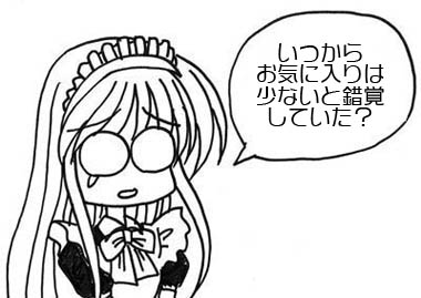 250812.jpg
