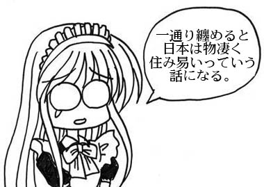 250919.jpg