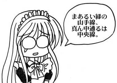 250922.jpg