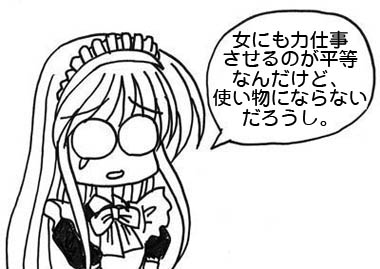 251003.jpg