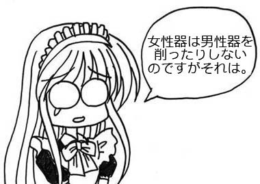 251012.jpg
